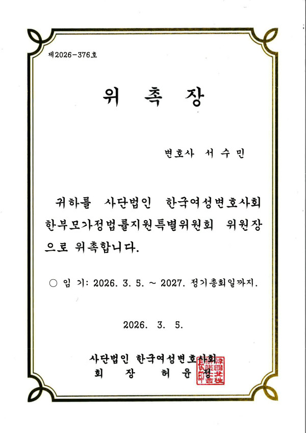 a2bd8215dfca7e44ed39cf547ae68a2d_1787039790_7234.jpg